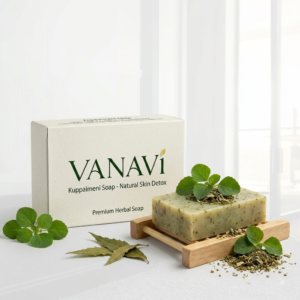 Kuppaimeni Soap